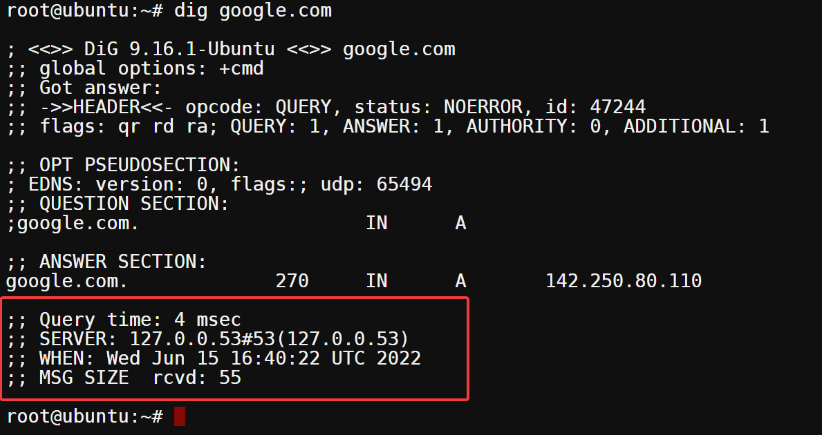 Viewing the query process information