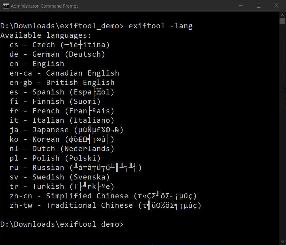 Showing the languages exiftool supports