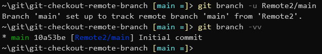 Setting what remote to track for the current branch.